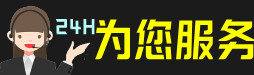 青岛城阳虫草回收:礼盒虫草,冬虫夏草,烟酒,散虫草,青岛城阳回收虫草店